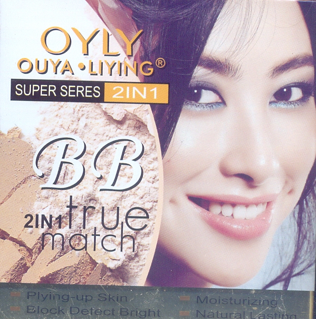 Oyly Face powder 1