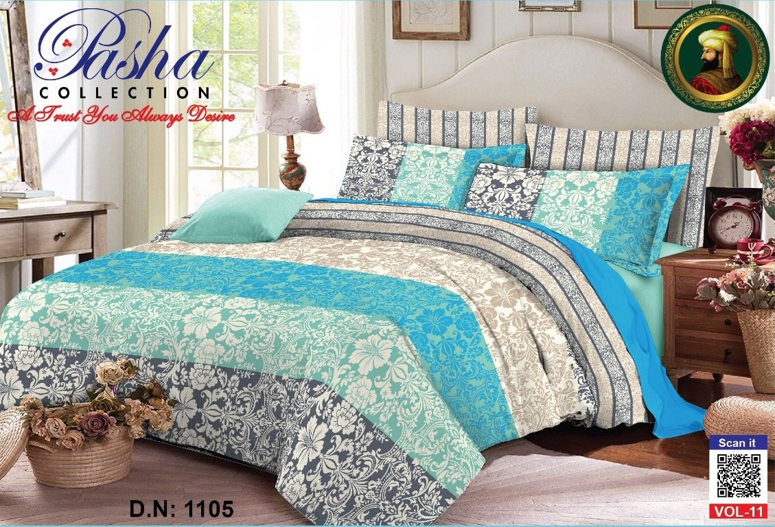 King Bed Sheet Set # 1105 1