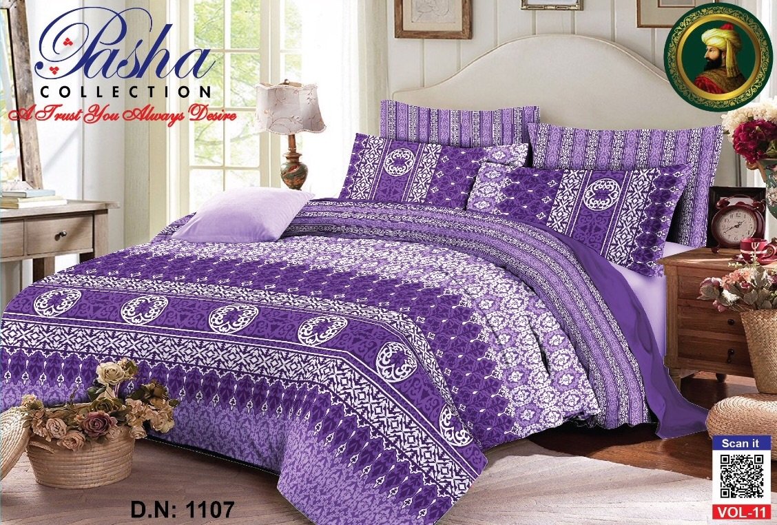 King Bed Sheet Set # 1107