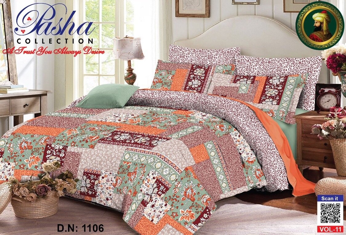 King Bed Sheet Set # 1106