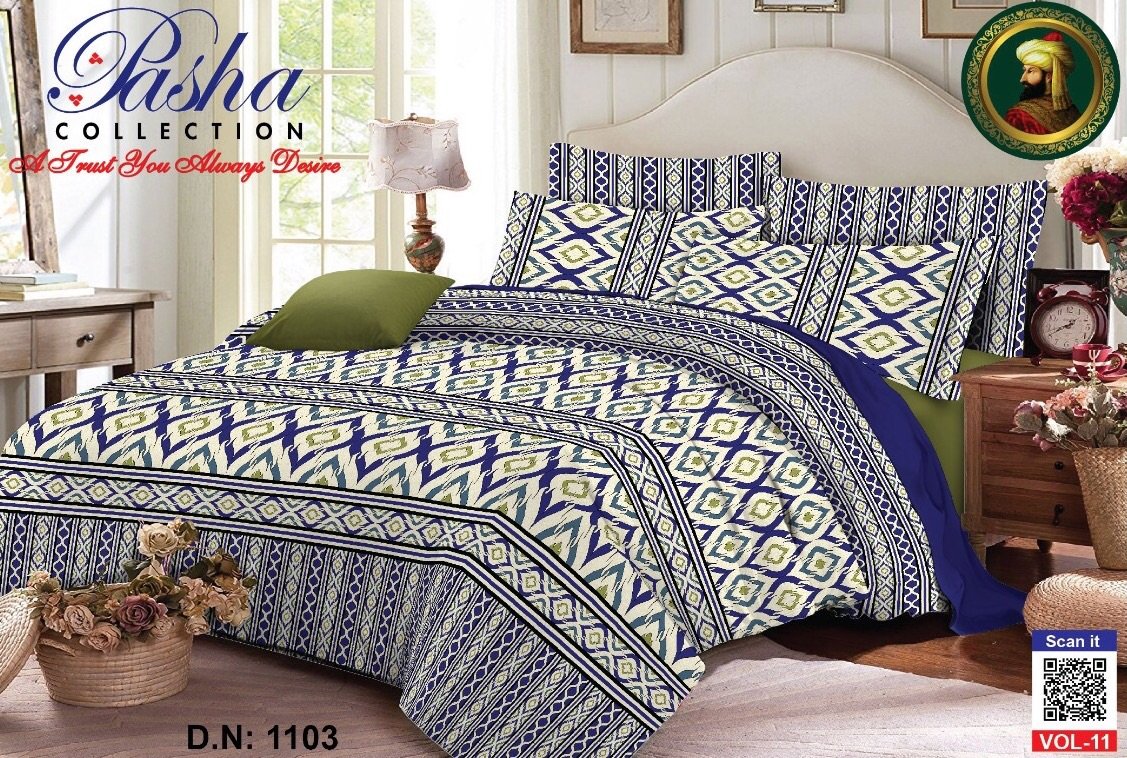 King Bed Sheet Set # 1103 1