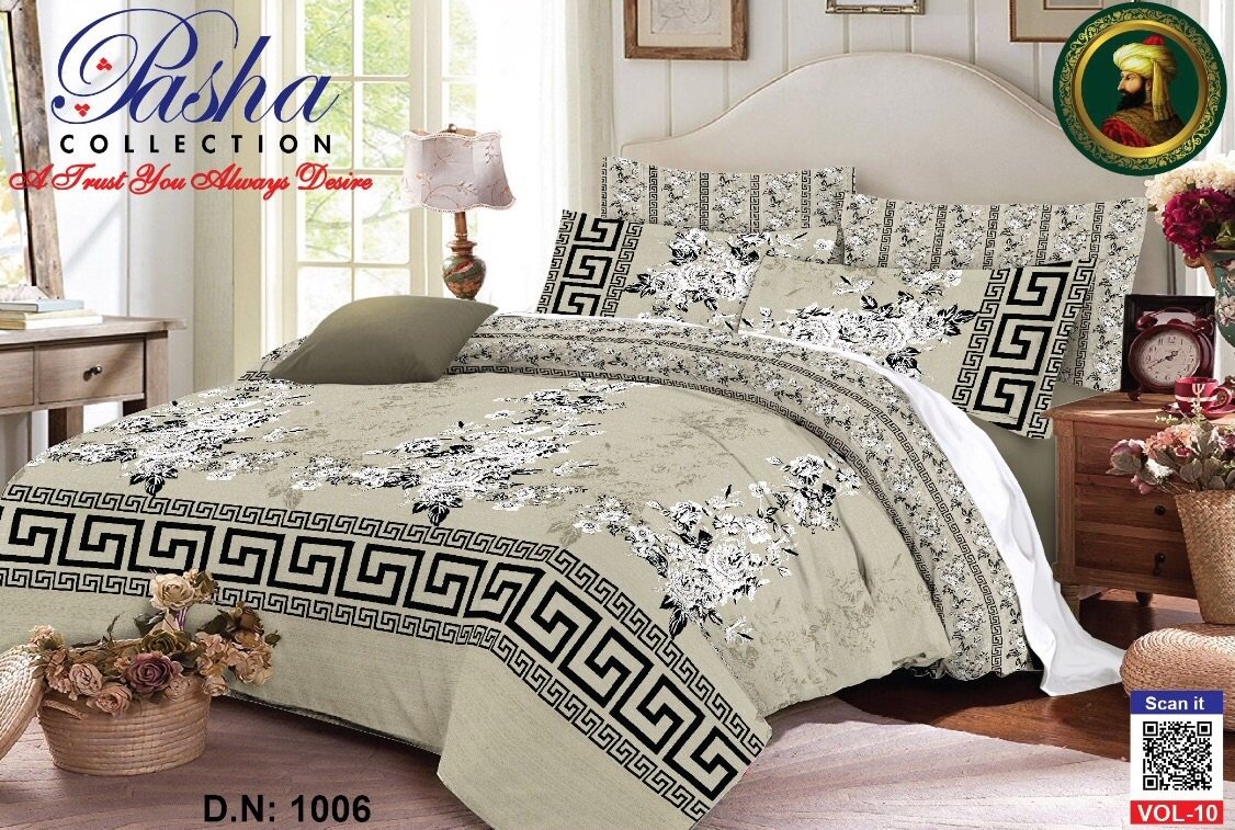 King Bed Sheet Set # 1006