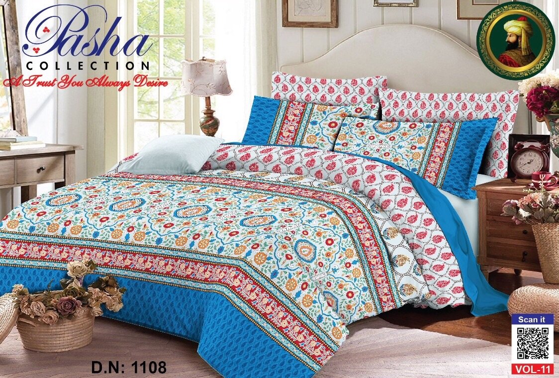 King Bed Sheet Set # 1108