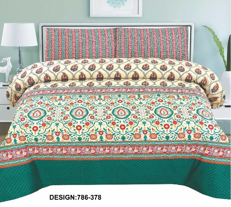 King Bed Sheet Set # 378