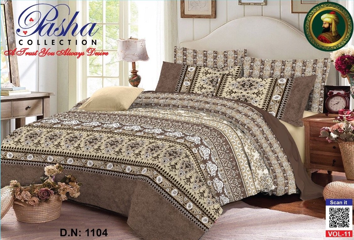 King Bed Sheet Set # 1104 1